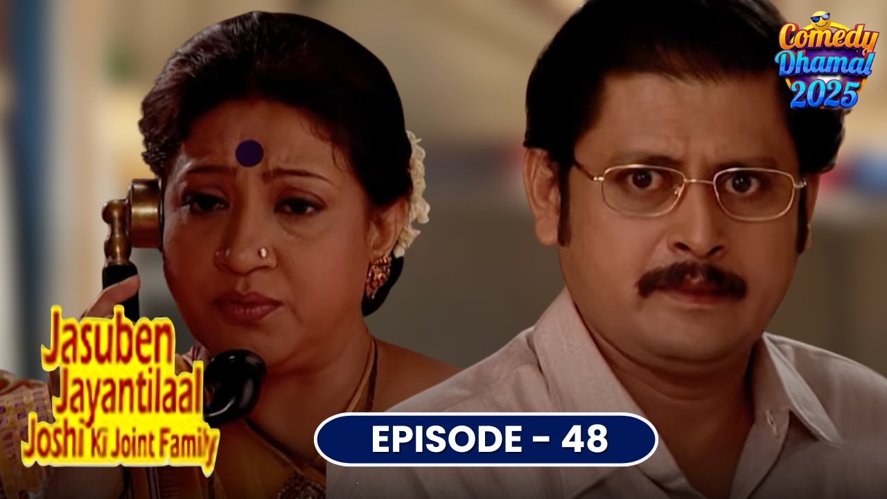 बड़ी मां ने लिखा आखिरी खत... घर छोड़ गईं हमेशा के लिए? | Jasuben Jayantilal Ki Joint Family
