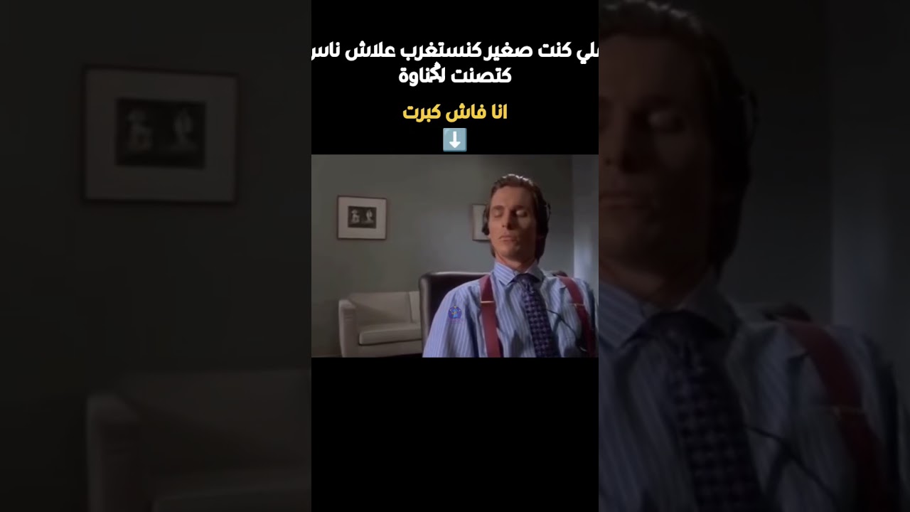 Samawi 💙             #عشاق_مقاطع_كناوة🙏🥁🎙🎸🎼 #lilagnawa #gnaoua #gnawa #ݣناوة