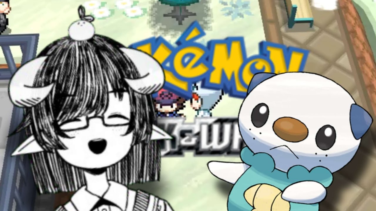 walking on grass simulator [Pokemon: Black & White]