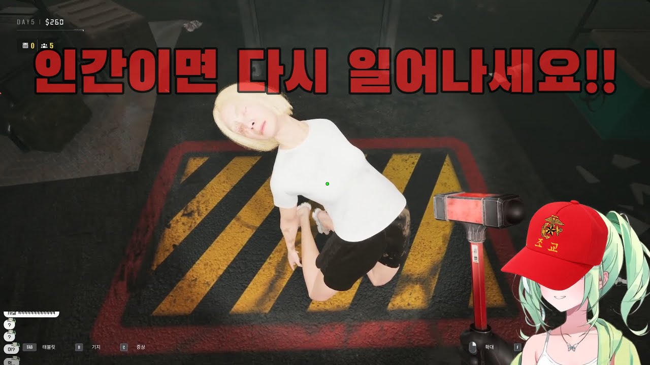 좀비(진) 조교하는 용사 [ 유즈하 리코 ]