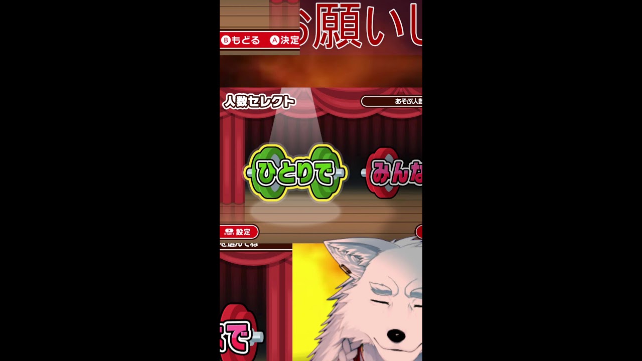 【超縦型配信】初心者～中級者向けエンジョイ配信！【なかちょん。げーむず】