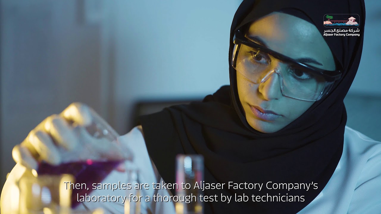 قصة شركة مصنع الجسر من الصفر وحتى اللانهاية