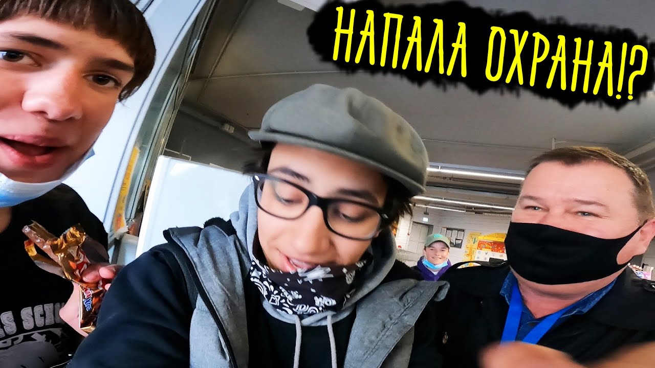 Что с ним стало ?