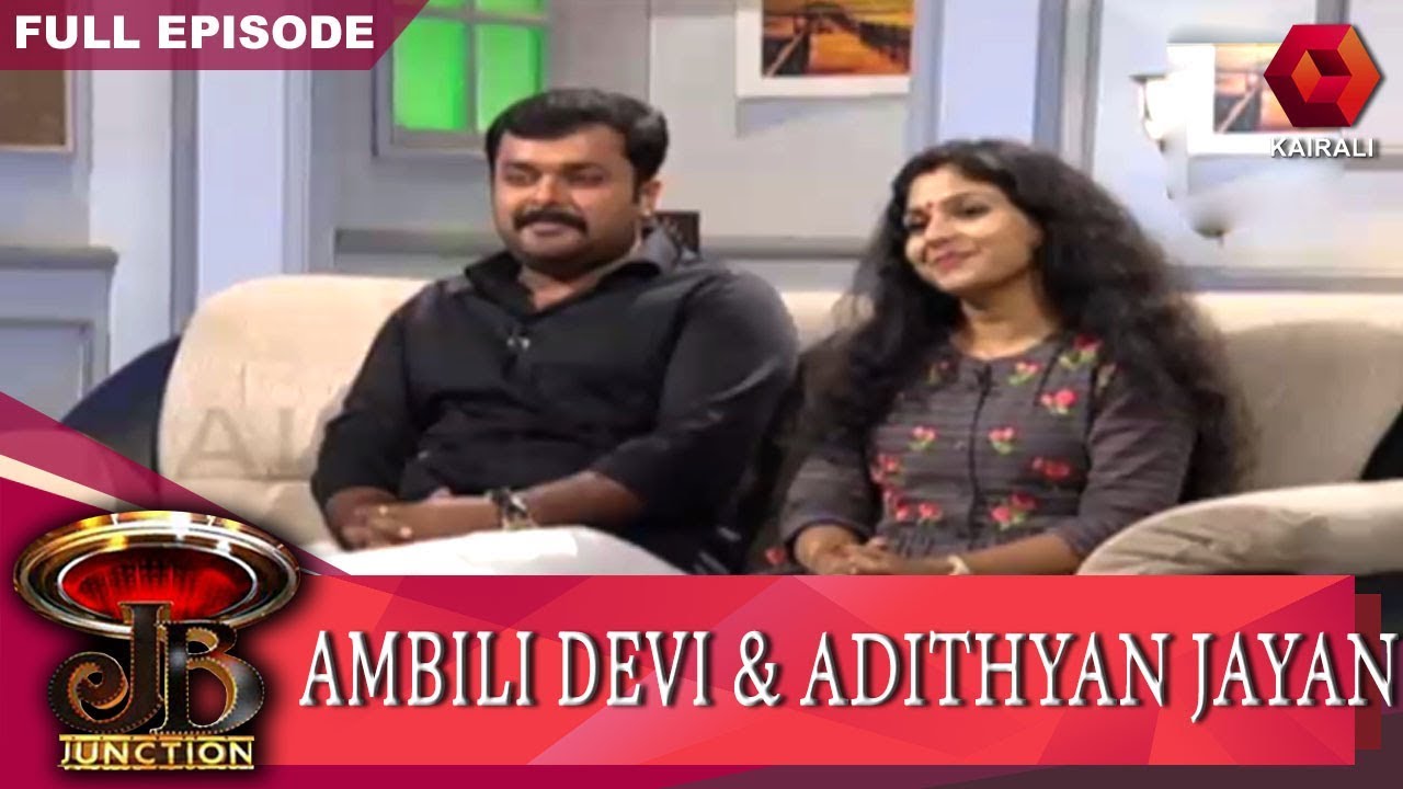 JB Junction - Ambili Devi and Adityan | 7th January 2019 |  Full Episode