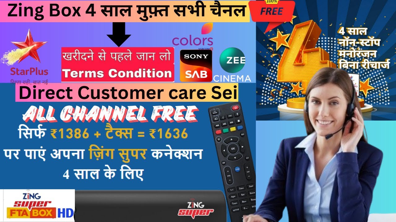Dish tv New Connection Offer|free|Dish tv zing super fta box channel list|zing super fta box review