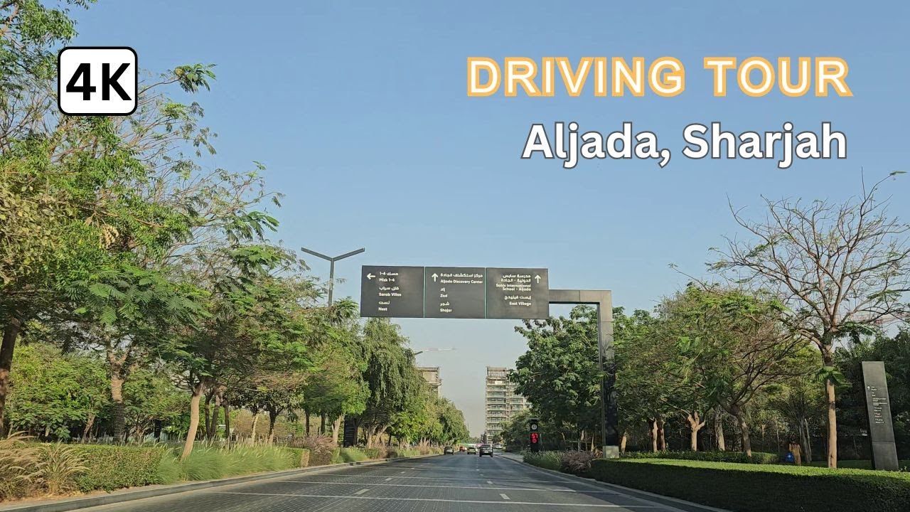 Driving Tour in Sharjah | Aljada Community Road Drive 🚗