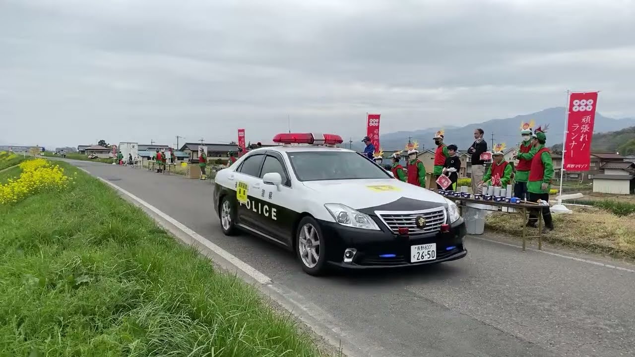 #長野マラソン2024