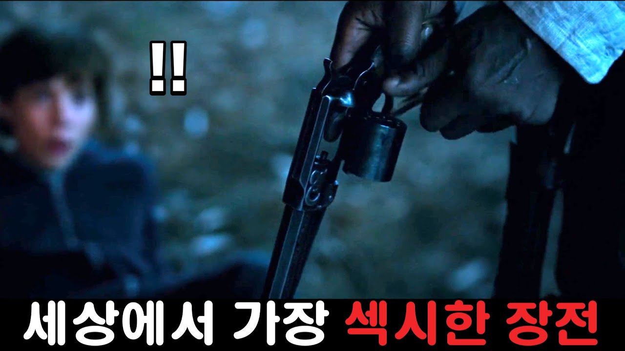 신급 능력을 가진 악마와 대적한 건슬링어의 최후....간지 폭발 SF 액션 영화 [결말포함]