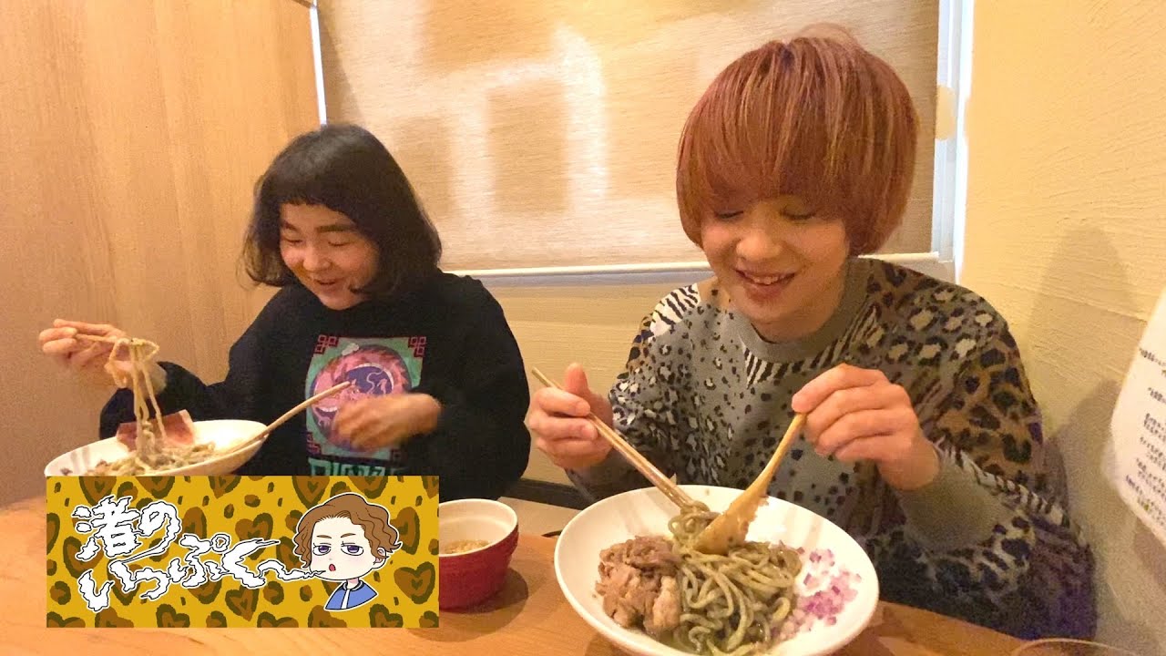 またおまえか！いつものあいつと、ラーメン食い！