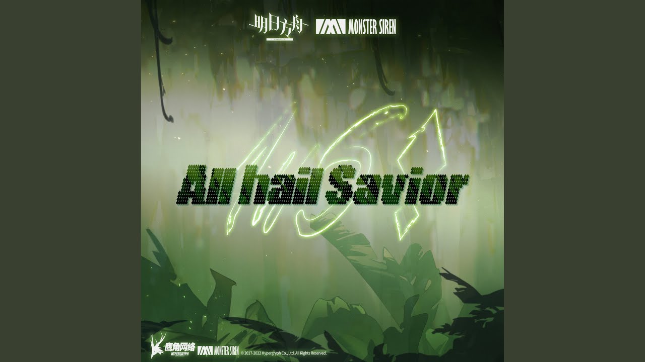 All hail Savior!