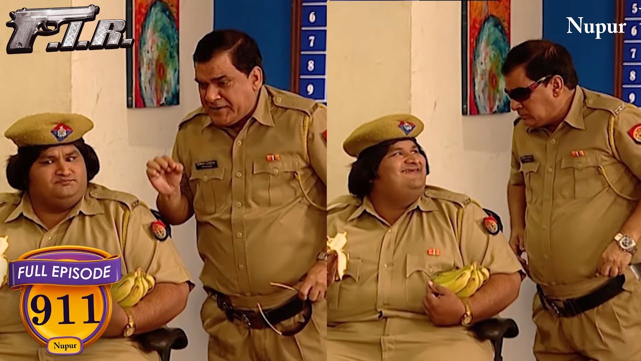 केले के छिलको ने मचाया थाने में आतंक | F.I.R. | Full Comedy | Ep 911