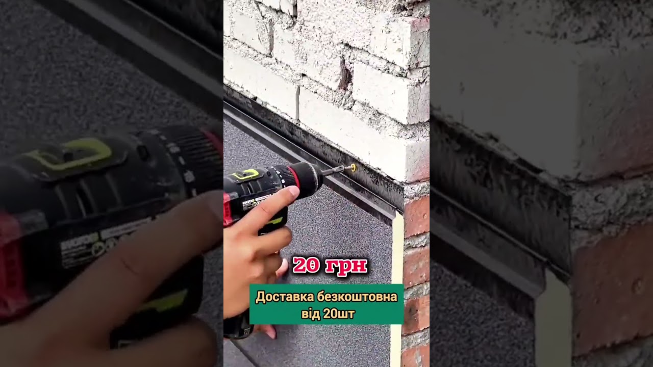 Каталог за посиланням у описі профілю ❗️ #дизайн #оформлення #diy #ідеяподарунку #фасад