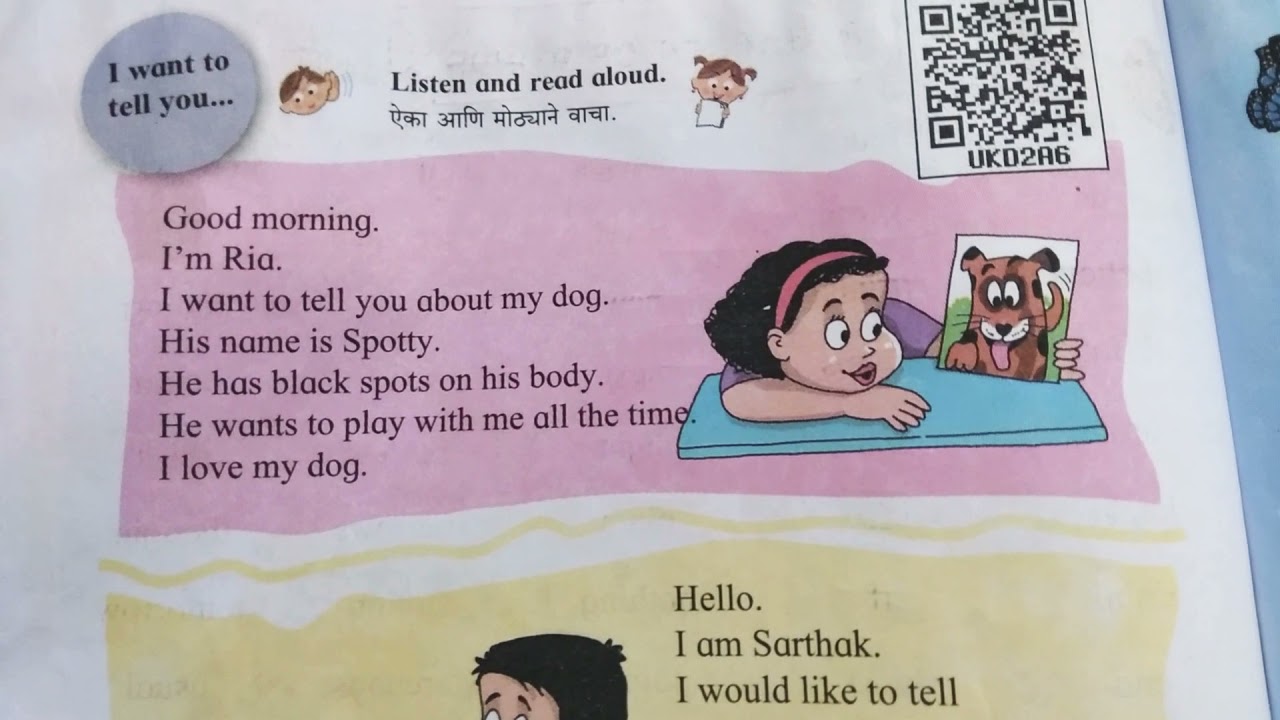 STD 4th English: I want to Tell you....📚📝😀Page no.80 Listen and read aloud. I want to tell you. 4th