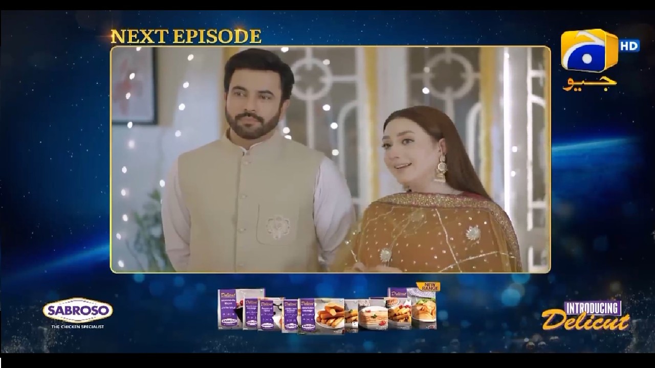 Muhafiz Episode 31 Promo | Muhafiz Episode 31 Teaser | Review | 29th July