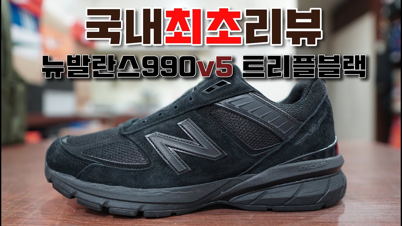 출시전 미리 받아봤습니다 