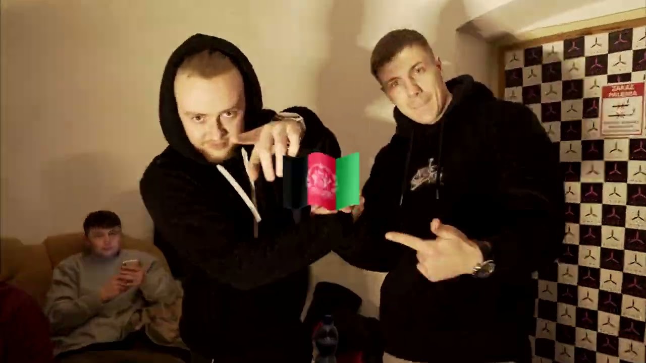 MCHserfer - afganistan feat.cieloG (prod.JNKSH)