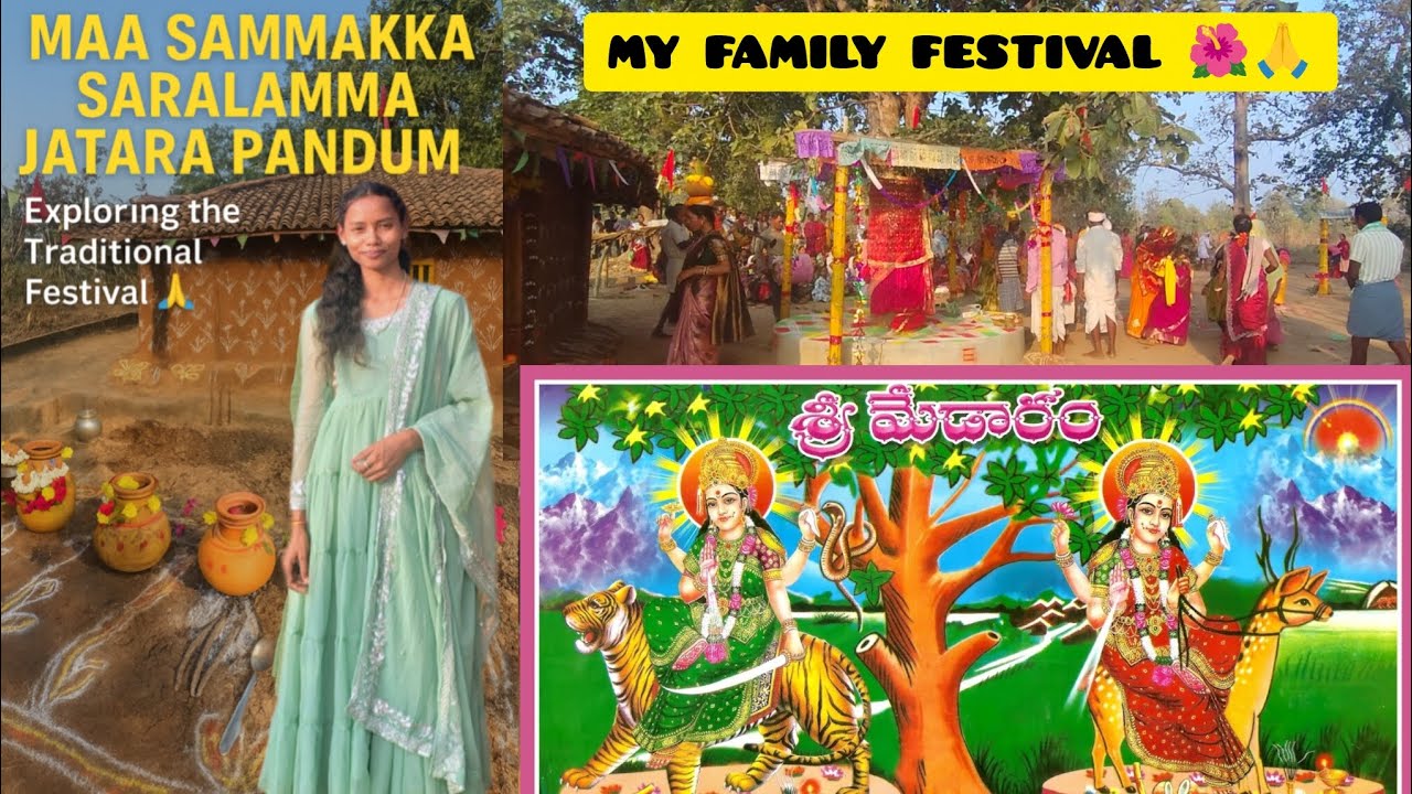Maa Sammakka Saralamma Jatra Pandum Vlog 🙏 | Hamara Gaon Ka Tyohar