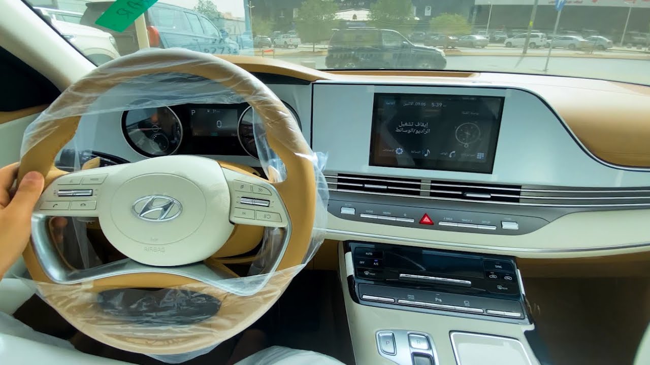 ازيرا 2023 سمارت بلس مواصفات مناسبة وسعر انسب