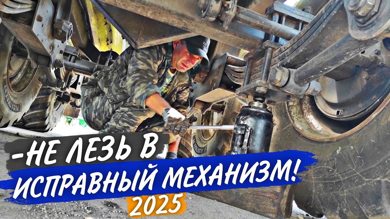 Ключ для крышек ступиц Fliegl от КБ 