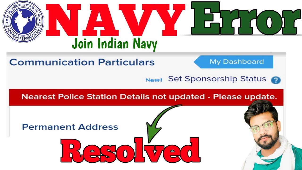 Join Indian Navy Registration Problem | Agniveer Navy Online Registration Problem | Indian Navy ✅
