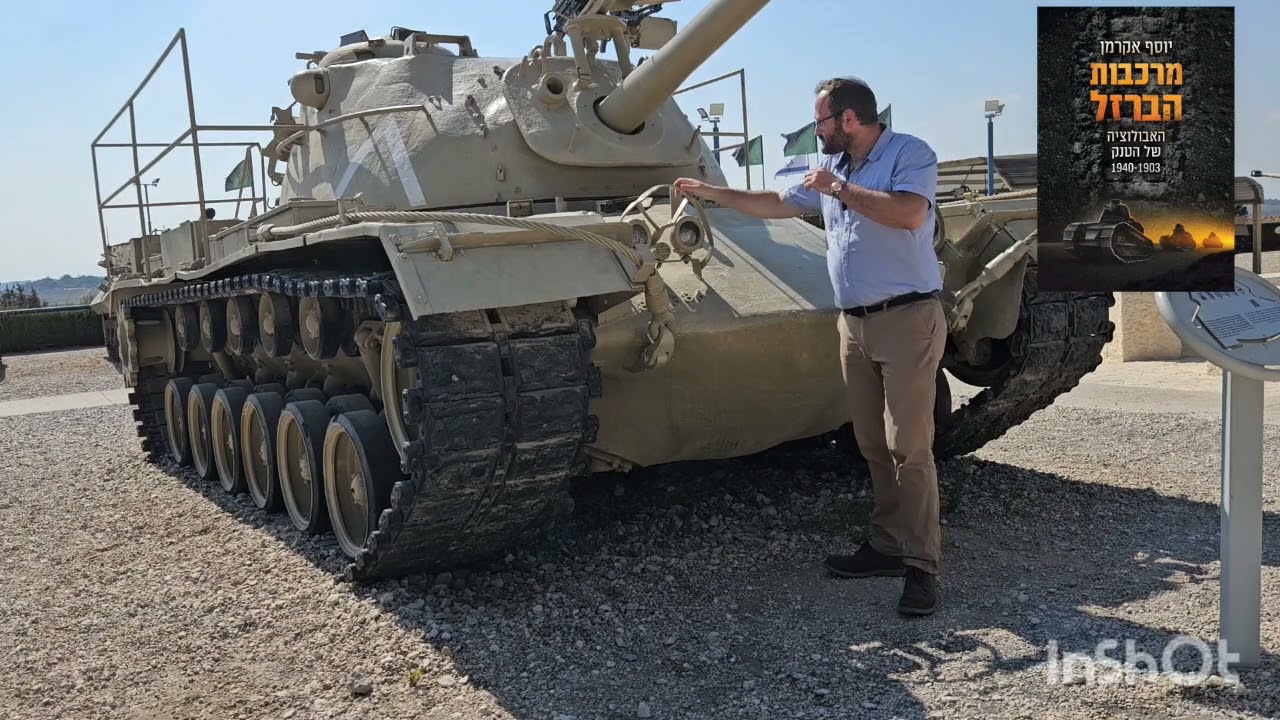 סרטון מספר 30! הM48 פטון