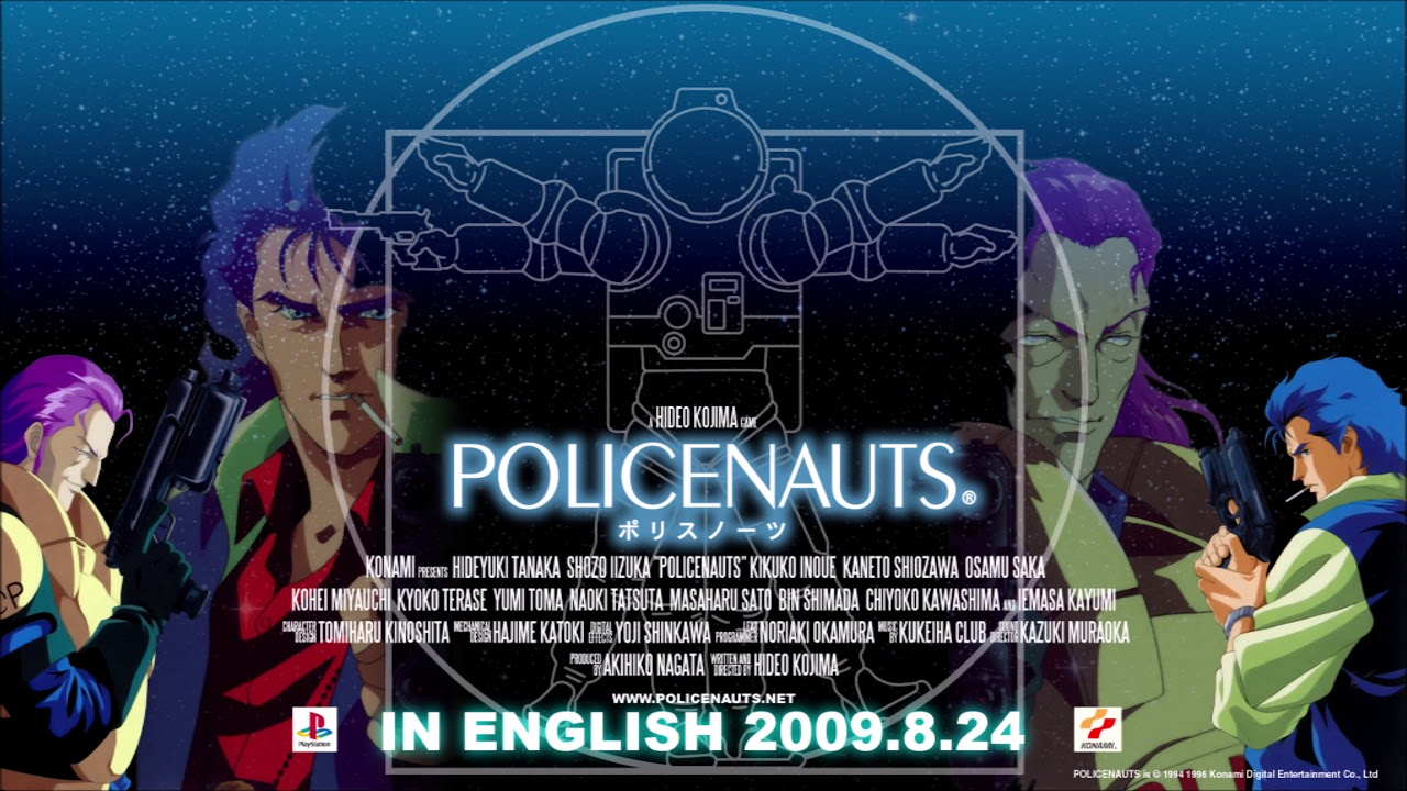 Policenauts OST