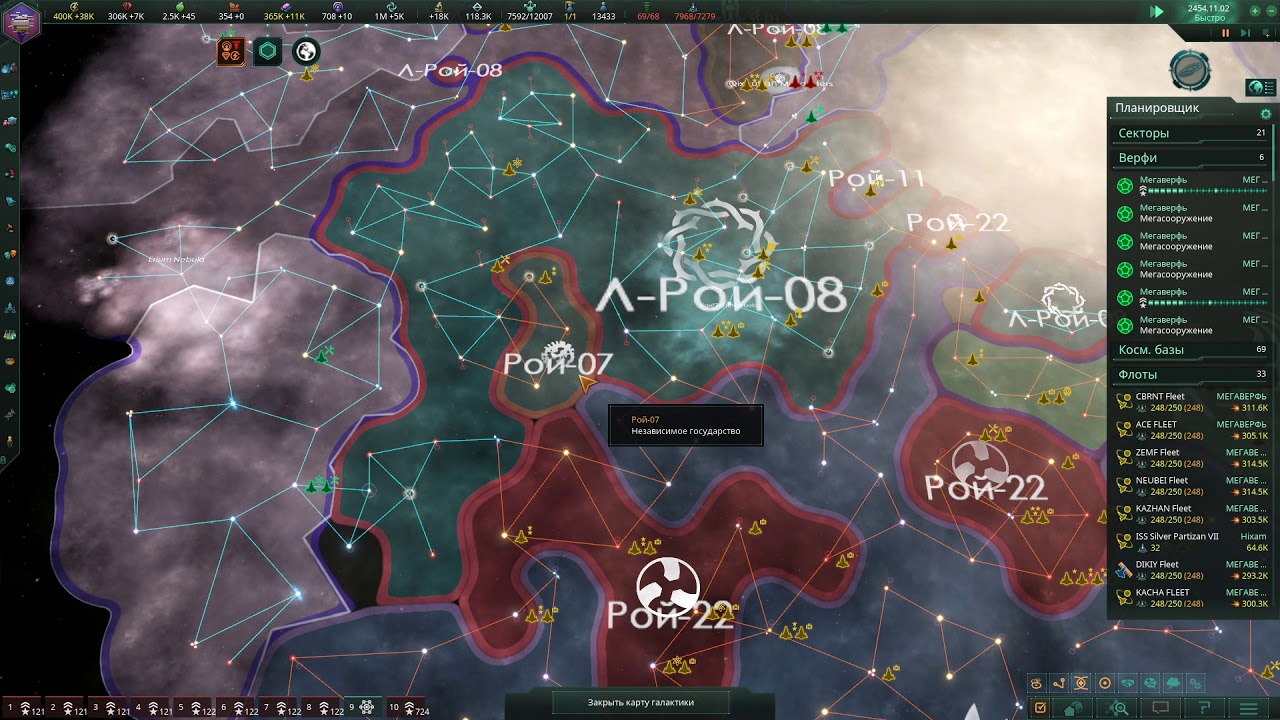 Stellaris v2.7 Кризис X25 Гросс-Адмирал - Злобная Галактика Экстерминаторы 31 - ПОБЕДА!