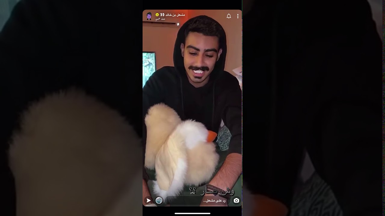 سنابات مشعل خالد تعبان وسبب...