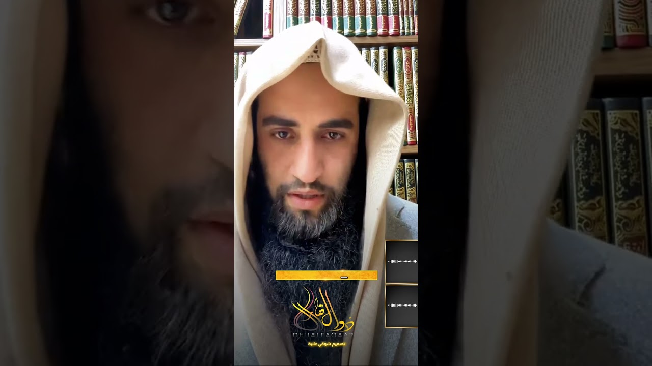 الشاب الذي بكى وأبكى الجميع،   ذو الفقار علي