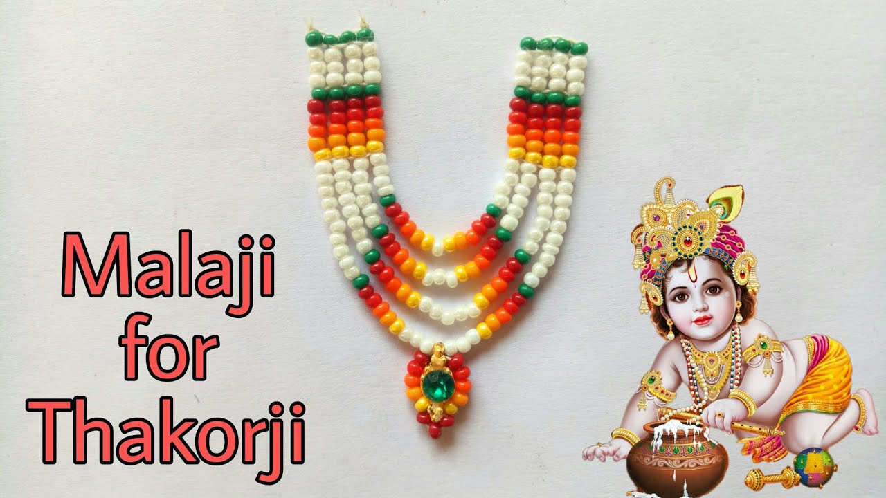 Thakorji kanth mala/moti mala/laddu gopal mala/lalan shingar/pusti shingar/gadi mala/malaji/ #110