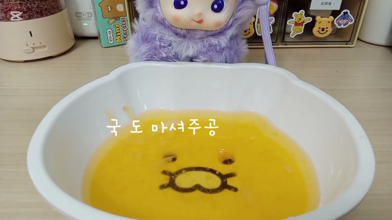 아침 브이로그