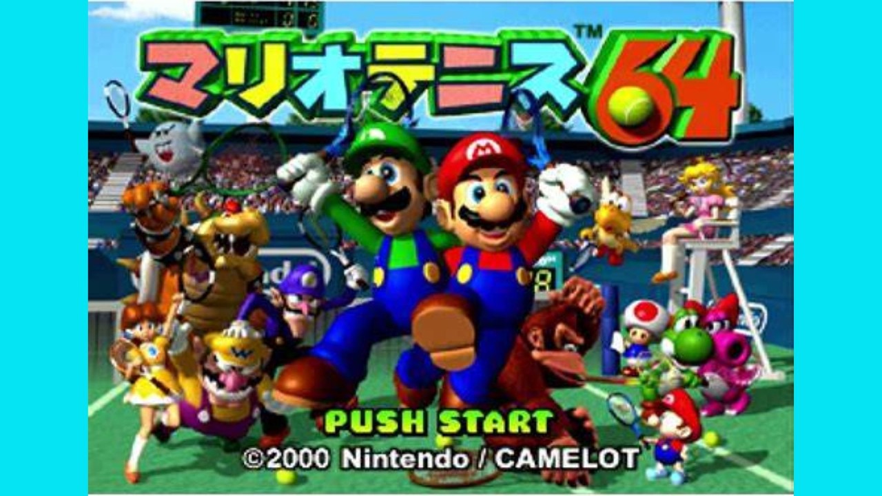 【マリオテニス64】さいきょうの次のMAXを
