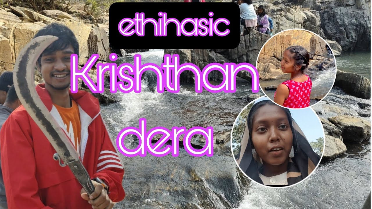 Ethihasic Krishthan dera| Khunti district #vlog #viral 