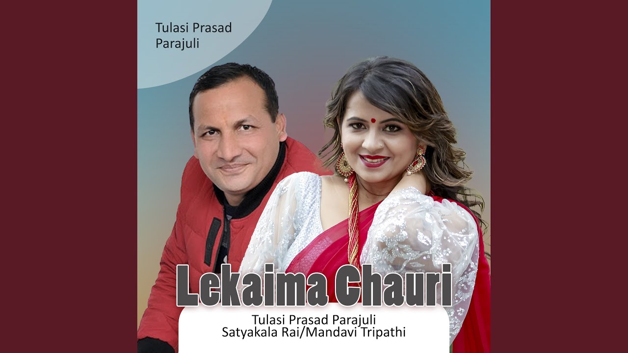 Lekaima Chauri