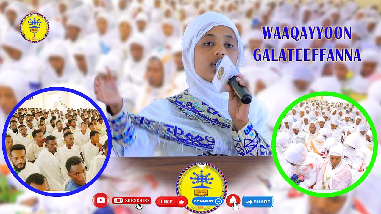 Faarfattuu Fiqirtee Waaqayyoon Galateeffanna #faaruuafaanoromoo