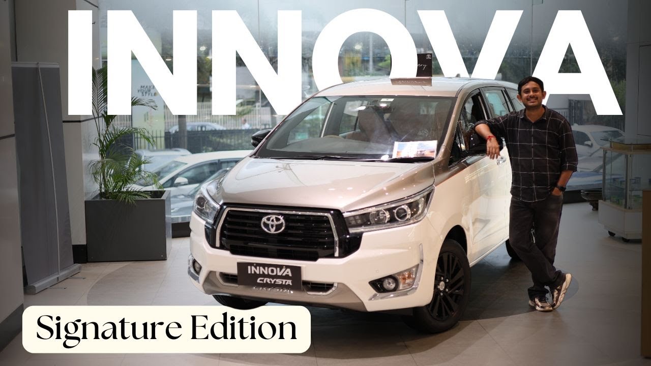 ✅ 2025 Toyota Innova Crysta Signature Edition 🔥