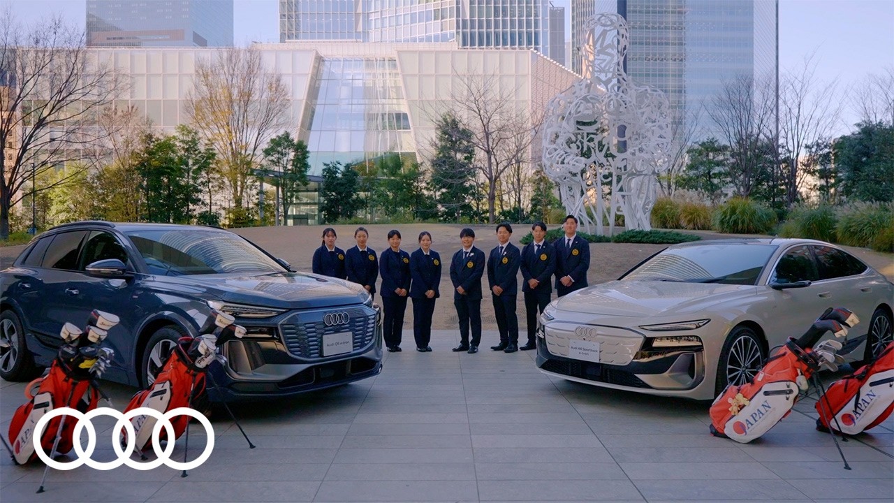 Audi × JGA 2026 Kick-off Movie [アウディ ジャパン]