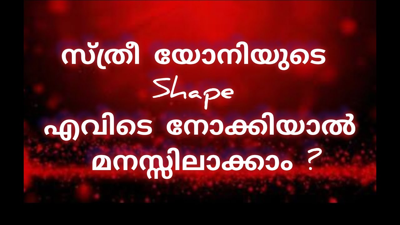 GENERAL KNOWLEDGE QUIZ | PSC | INTERESTING GK | QUIZ | EP- 69