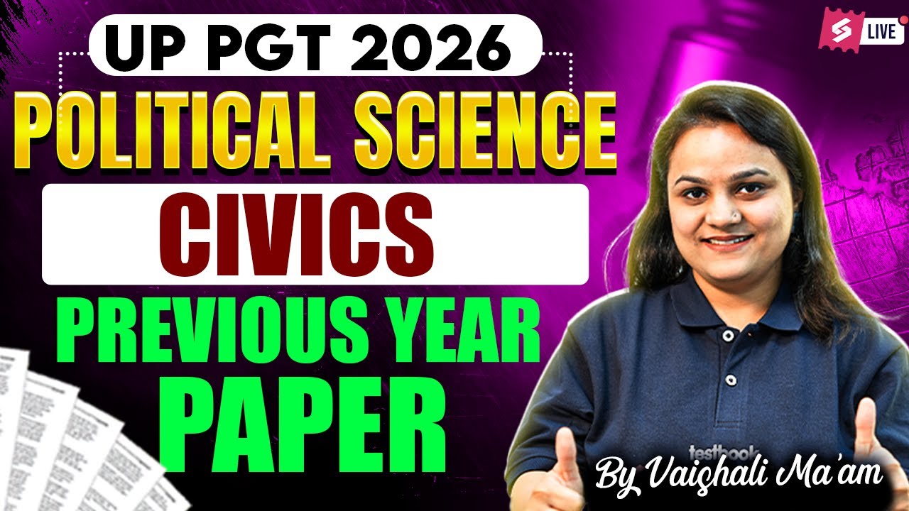 UP PGT Political Science Previous Year Question Paper | UP PGT Political Science By Vaishali Mam