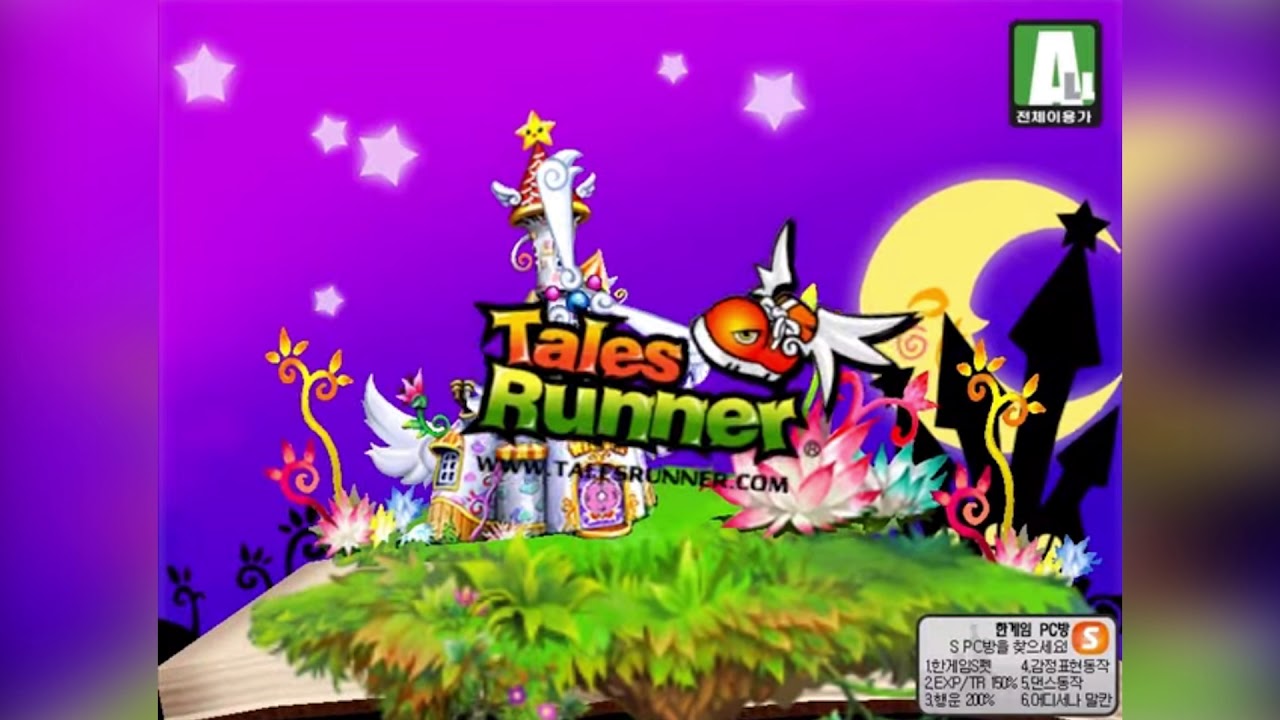 Tales Runner OST: Lobby (Classic)