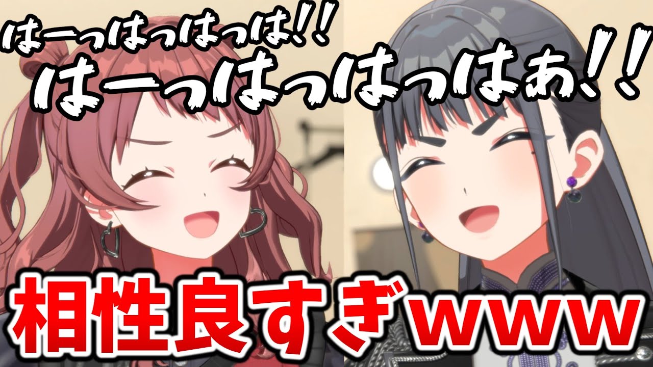 この２人相性良すぎだろｗｗｗ【学園アイドルマスター】