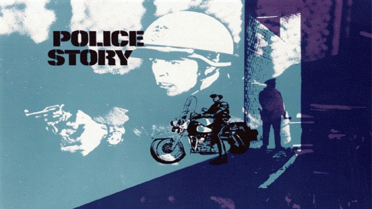 Police Story: 
