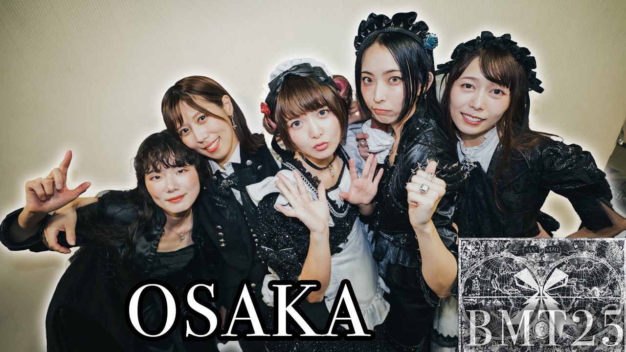 Обзор Band Maid Osaka Namba Hatch, обзор SCOOOOP и Zilqy!