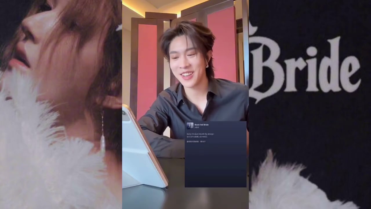 FULL VIDEO Victor Ma Ge REACTED to Zhao Lusi Mei Mei’s Black Veil Bride
