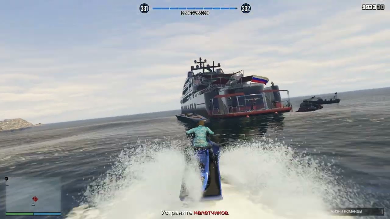 GTA Online. Яхта — Спасение. 4K UHD
