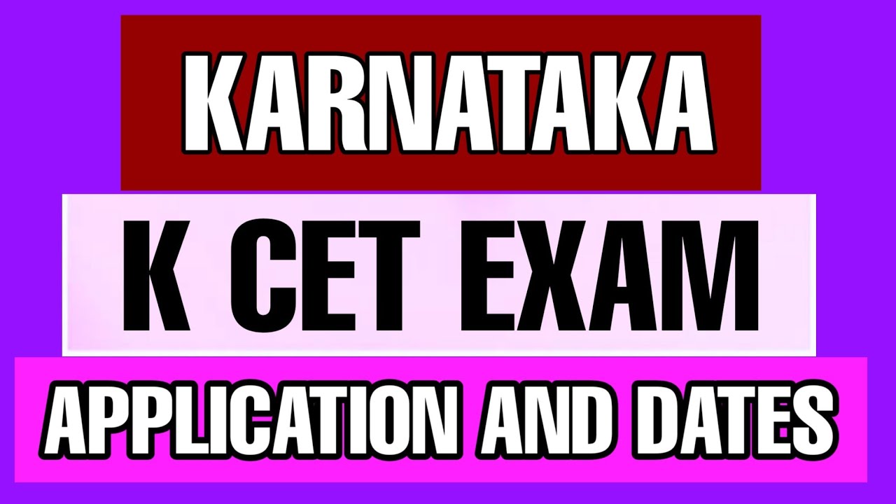 KCET 2021 registration to start from 15th June KCET EXAM DATE ANNOUNCED #PUC #KCET #CET