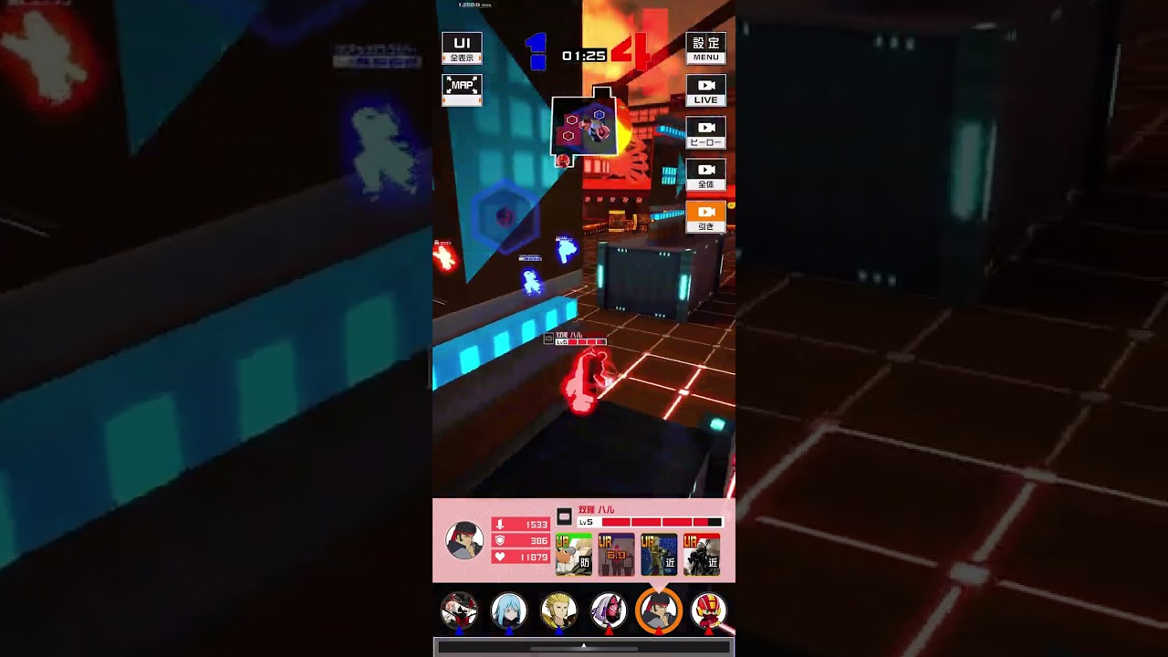 【#コンパス】 シーズンS5 リュウ
