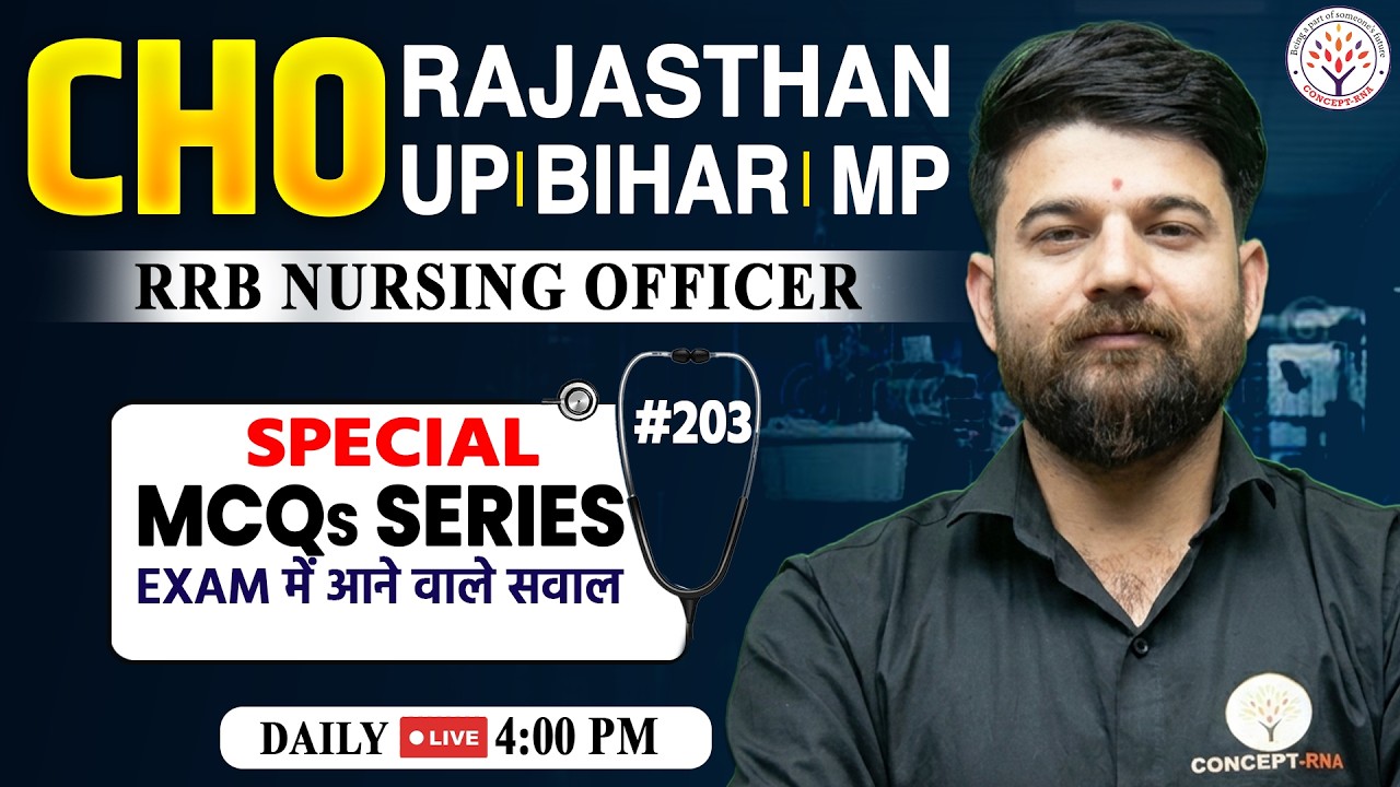 CHO Classes 2026 | All State CHO MCQ Questions Series | Staff Nurse 2026 | CHO Classes | Sagar Sir