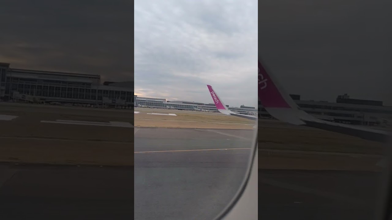 3月15日大阪からの福岡空港着陸🛬#大阪
