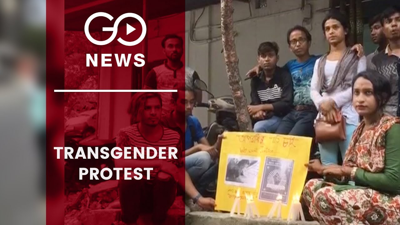 Siliguri Transgender Protest